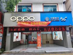 花溪孟关主街60平双门头门面出租